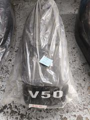 Yamaha V50 '15