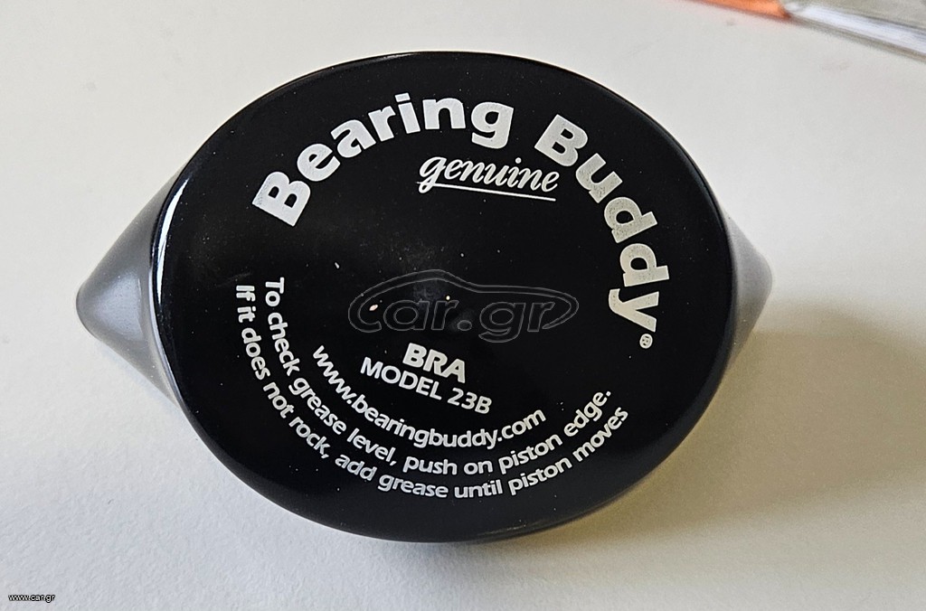 BEARING BUDDY CAPS MODEL 23B