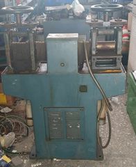 Διπλος Κυλινδρος