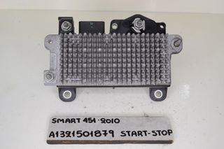 ΕΓΚΕΦΑΛΟΣ START-STOP SMART 451 2010 A1321501879