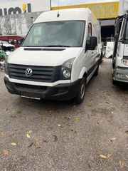 Κλούβα Volkswagen 2018 CRAFTER-thumb-1
