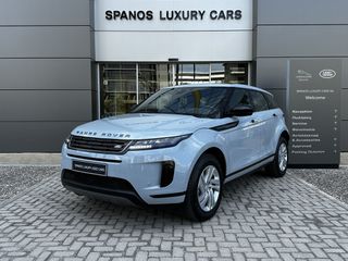 Land Rover Range Rover Evoque 2025 P270e S