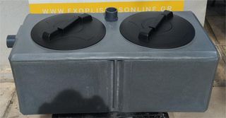 Λιποσυλλέκτης Πλαστικός 118Lt 91x43,5x36Cm - Καινούργιος.