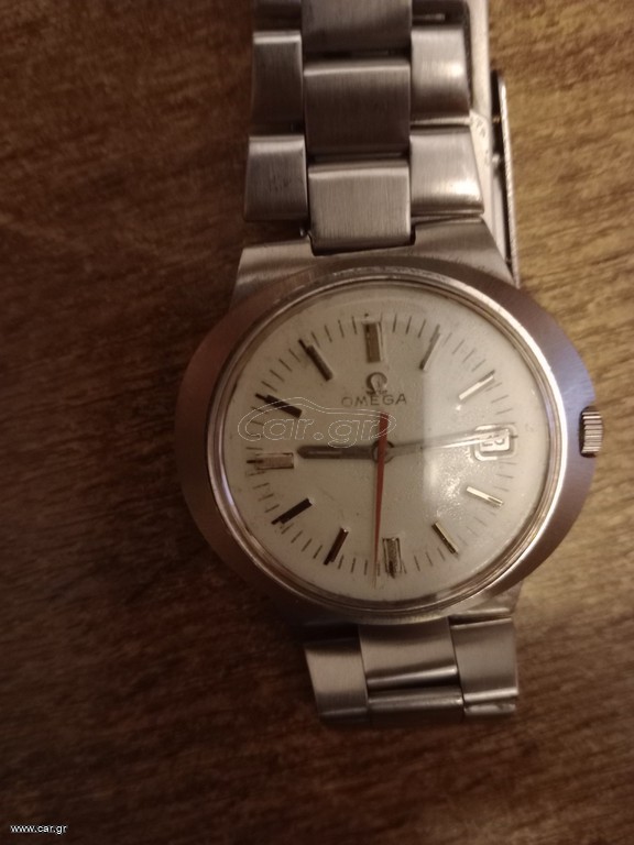 omega 1969