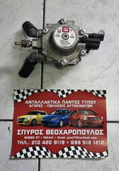ΒΑΛΒΙΔΑ ΕΛΕΓΧΟΥ ΥΓΡΑΕΡΙΟΥ BRC