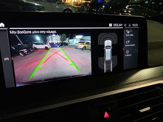 Bmw X3 2021 30e"M SPORT" X-DRIVE "292Ps" FULL LED-Live Cockpit!!!!-thumb-69