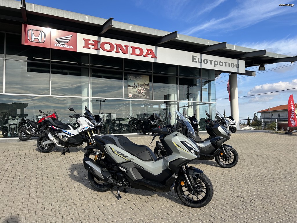 Honda ADV 350 2026 + προστατευτικά κάγκελα και προβολείς ομίχλης