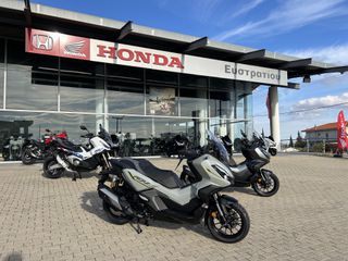 Honda ADV 350 2026 + προστατευτικά κάγκελα και προβολείς ομίχλης