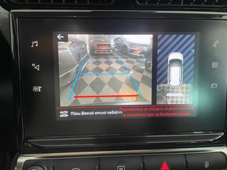 Citroen C3 Aircross 2019 PURETECH 130 STOP&START SHINE-thumb-24