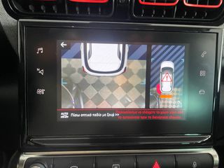 Citroen C3 Aircross 2019 PURETECH 130 STOP&START SHINE-thumb-25
