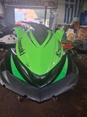 Kawasaki 2009 ULTRA 260