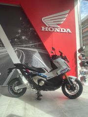 Honda X-ADV 2026 SPECIAL EDITION-thumb-2
