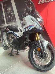 Honda X-ADV 2026 SPECIAL EDITION
