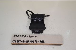 ΕΜΠΡΟΣ ΚΑΜΕΡΑ RADAR FORD FIESTA 2016 C1BT-14F449-AB