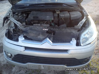 CITROEN C4 (04-10)1.6 MEMOΝΩΜΕΝΑ ΚΟΜΜΑΤΙΑ