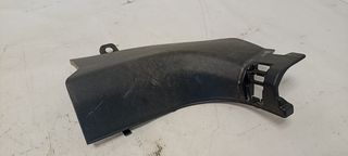 Κάλυμμα μαρσπιέ εμπρός αριστερά από Nissan Qashqai J11 - 66901-4EAOA-thumb-1