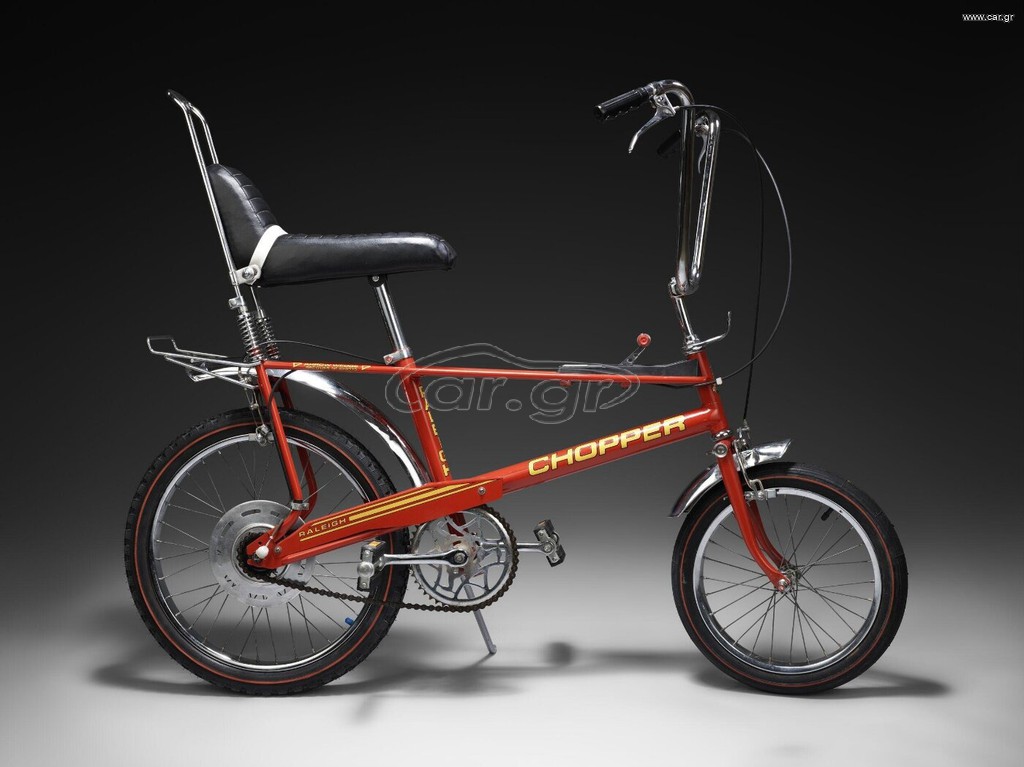 Πόλης Raleigh 1980