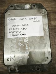 Opel Corsa Combo . 8980741500 (ISUZU OEM) / 98074150 (GM OEM) / 112900-0290