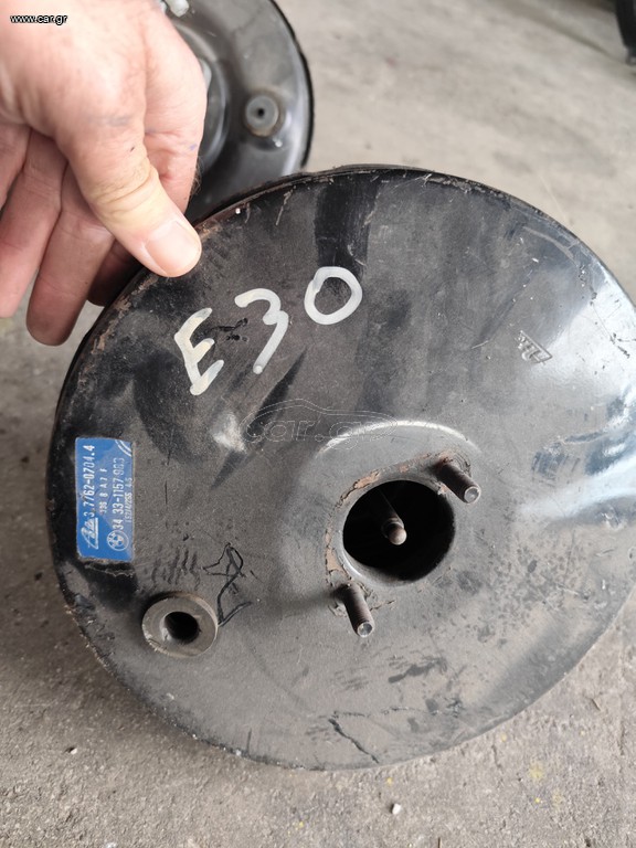 ΣΕΒΡΟ BMW E30