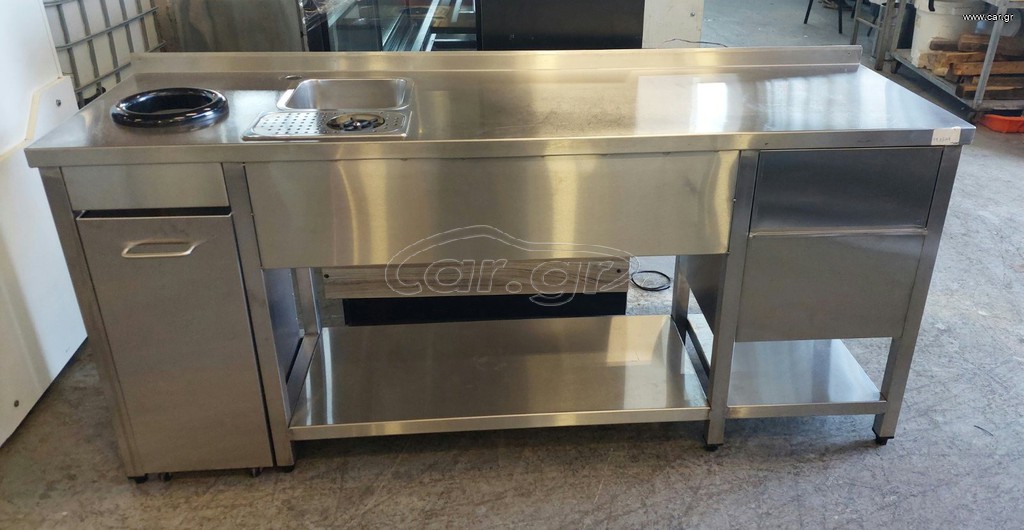 COFFEE STATION	189X55X86 CM