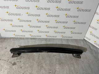 Τραβέρσα Πίσω Skoda Fabia 2 2007-2014) – Γνήσια