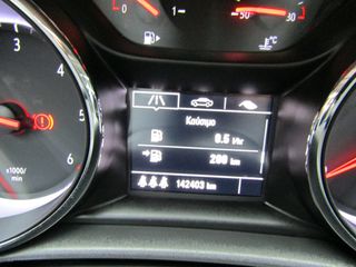 Opel Astra 2017 ΟΘΟΝΗ ΚΛΙΜΑ NAVI PARKTRONIC ''PRODRIVE''-thumb-55