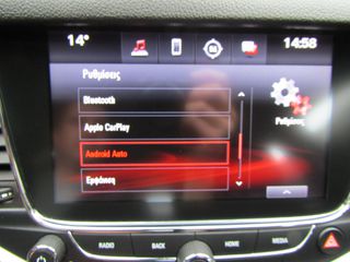 Opel Astra 2017 ΟΘΟΝΗ ΚΛΙΜΑ NAVI PARKTRONIC ''PRODRIVE''-thumb-59