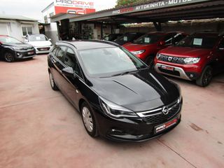 Opel Astra 2017 ΟΘΟΝΗ ΚΛΙΜΑ NAVI PARKTRONIC ''PRODRIVE''-thumb-17