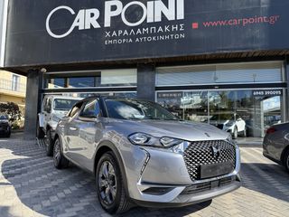 DS DS3 2022 PURETECH  AUTO
