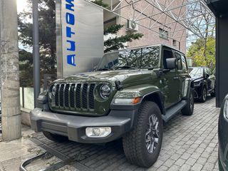 Jeep Wrangler 2022 SAHARA UNLIMITED PLUG -IN