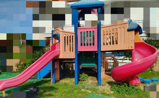 Παιδική Χαρά