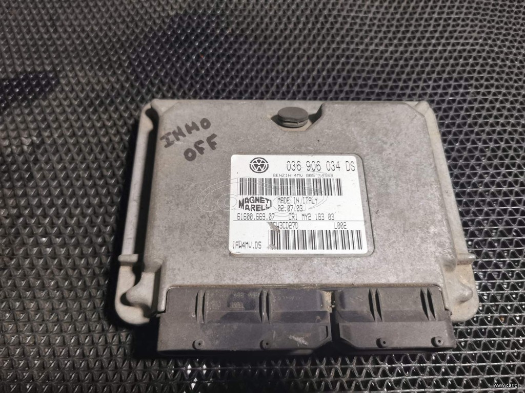 ΕΓΚΕΦΑΛΟΣ ΚΙΝΗΤΗΡΑ  vw golf seat ibiza  1600cc IAW4MV.DS IMMO OFF
