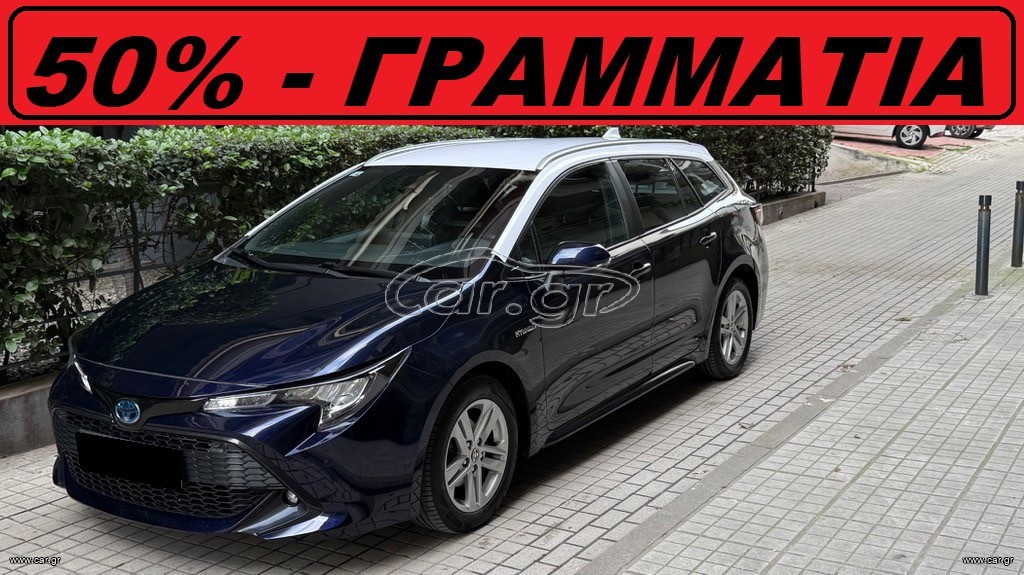 Toyota Corolla 2020 *** ΑΣΠΡΗ ΟΡΟΦΗ *** ΓΡΑΜΜΑΤΙΑ ***