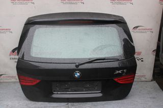 Πορτ-Μπαγκάζ Μαύρο BMW X1 (E84) (2009-2015)