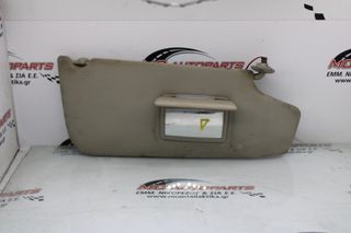 Σκιάδιο Δεξιό Γκρί JEEP COMMANDER (2006-2010) με καλώδιο