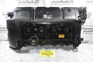 Ψευτοκάπακο Mini Cooper R56 1.6 2006-2011 EP6C N12Β16 N14Β16 5FW 5FS THP (Γνήσιο) V757272480 M03017B150 M03017B180 (Peugeot 207 208 308 3008 5008 RCZ Partner / Citroen C4 C5 DS3 DS4)