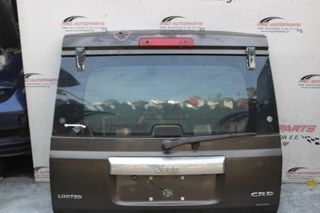 Πορτ-Μπαγκάζ Γκρί JEEP COMMANDER (2006-2010)-thumb-2