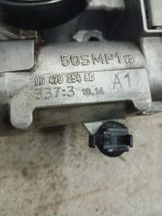 ΠΕΤΑΛΟΥΔΑ ΓΚΑΖΙΟΥ (9647925480) PEUGEOT 307 2005-2008 1.4cc 16V