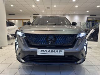 Renault Rafale 2026 esprit Alpine hyber hybrid E-Tech 4x4 300HP-thumb-2