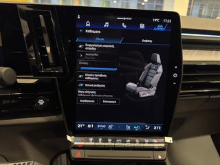 Renault Rafale 2026 esprit Alpine hyber hybrid E-Tech 4x4 300HP-thumb-34
