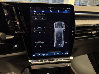 Renault Rafale 2026 esprit Alpine hyber hybrid E-Tech 4x4 300HP-thumb-35