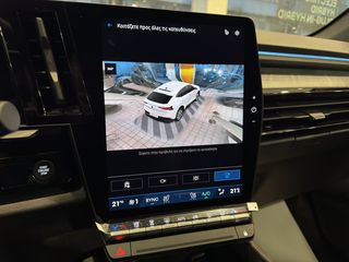 Renault Rafale 2026 esprit Alpine hyber hybrid E-Tech 4x4 300HP-thumb-36