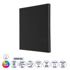 GLOBOSTAR® NEOWALL 41025 Module για Οθόνες Video Wall 25x25cm 64x64px P3.91 LED 45W 3840Hz 4096 Dots ≥1900cd/ Nits DC 5V Εσωτερικού Χώρου IP31 Full Color S1/16 14Bits - Kinglight SMD2121 - Δεξί - Μ25