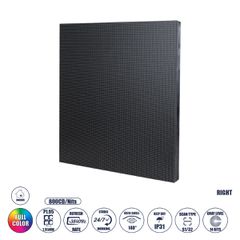 GLOBOSTAR® CRYSTALPIX 41041 Module για Οθόνες Video Wall 25x25cm 128x128px P1.95 GOB LED 40W 3840Hz 16384 Dots ≥800cd/ Nits DC 5V Εσωτερικού Χώρου IP31 Full Color S1/32 14Bits - Kinglight SMD1515 - Δ