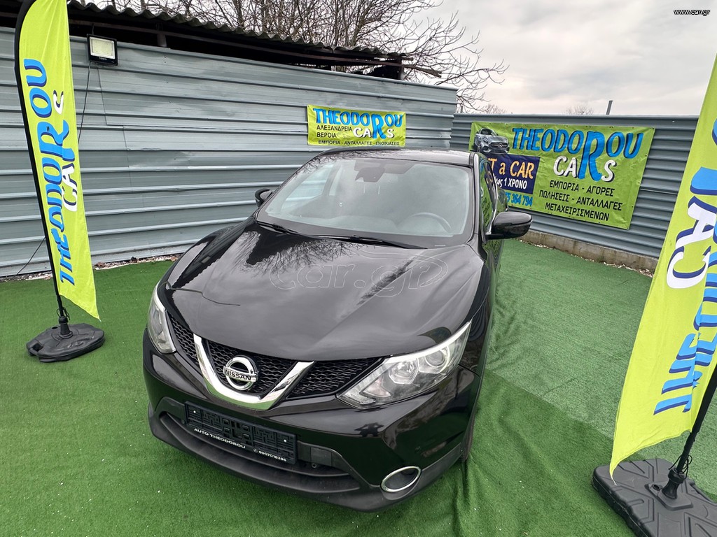 Nissan Qashqai 2014
