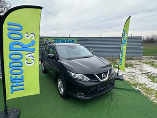 Nissan Qashqai 2014-thumb-8