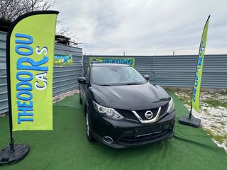Nissan Qashqai 2014-thumb-9