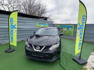Nissan Qashqai 2014-thumb-11