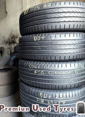 215/60-17 Dot 23 , ΣΟΥΠΕΡ ΤΙΜΗ! (4τμχ)
