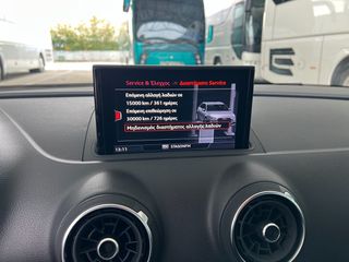 Audi A3 2020 30TDi 6 ΜΗΝΕΣ ΕΓΓΥΗΣΗ!!!-thumb-15